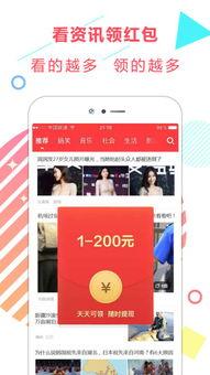 娱乐每日爆料最新消息新闻,最新热点事件盘点，揭秘娱乐圈幕后真相