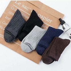 最新羊毛爆料图片,潮流趋势与实用技巧一网打尽